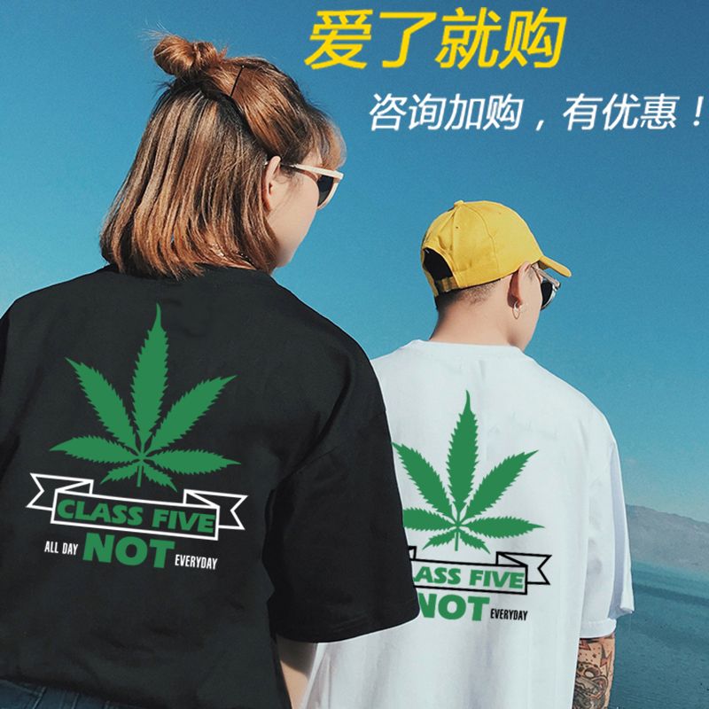 星级品牌管理