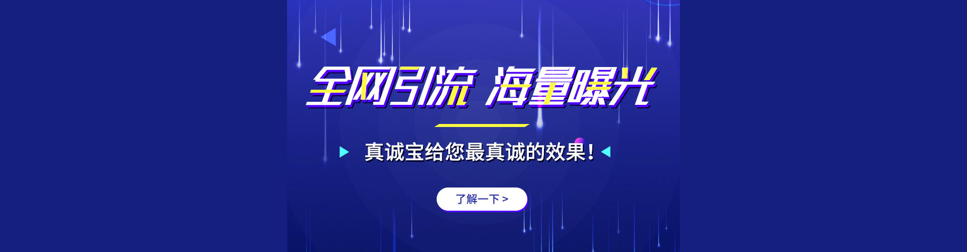 http://xn--rtzt5n.xn--ses554g/file/upload/202309/28/140946361418.png