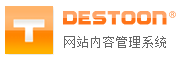 网站管理系统